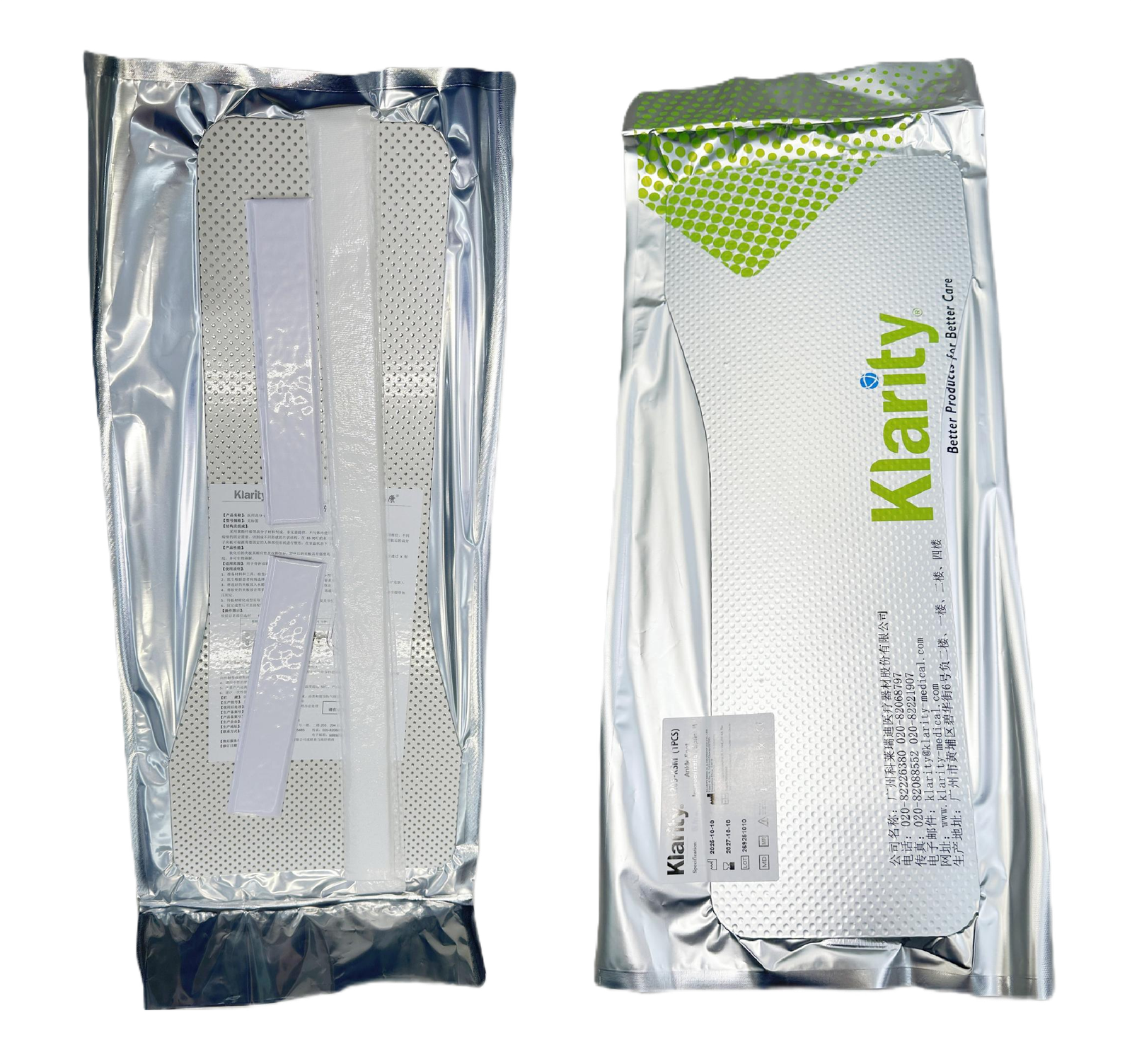 a725b645-3fac-4432-a57d-7aebe357aceb Lower limb external fixation splint series q - 图片 1