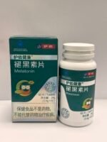 Melatonin tablets - 图片 7