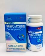 Coenzyme Q10 Soft Capsules