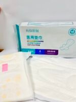 Sanitary pad - 图片 21