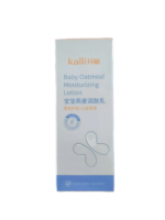 Baby Oatmeal Diaper Rash Cream - 图片 4