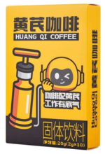 HuYou Astragalus Coffee Solid Drink product packaging with supplement facts and usage information - image 2