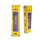 Bear Bile Toothpaste - 图片 5