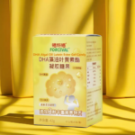 DHA Algal Oil Lutein Ester Gel Candy - 图片 4