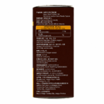 HuYou Cell-Wall Broken Reishi Spore Capsules product packaging with supplement facts and usage information - image 4