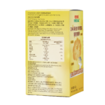 DHA Algal Oil & Lutein Ester Gummies product packaging