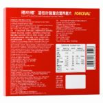 Forceval Active Folic Acid Nutrient Tablets product packaging with supplement facts and usage information - image 2