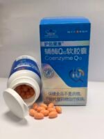 Coenzyme Q10 Soft Capsules - 图片 2