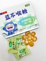 Blue Scutellaria Throat Lozenges - 图片 5