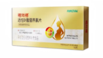 Active Folic Acid Nutrient Tablets Yellow - 图片 6