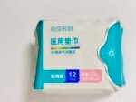 Sanitary pad - 图片 16