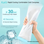 Medical ice pack - 图片 3