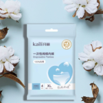 Disposable cotton underwear