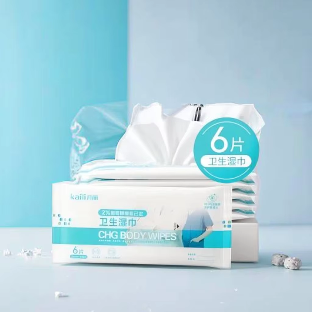 d370fe9c-b5fc-42f2-937e-55d34806515a 2% Gluconate Chlorhexidine Sanitary Wipes - 图片 1