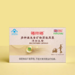 Multivitamin and Mineral Soft Capsules (Pregnant and Breastfeeding Women)