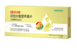 Active Folic Acid Nutrient Tablets Yellow - 图片 5