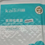 Medical examination mat - 图片 5