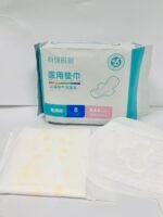 Sanitary pad - 图片 13