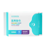 Sanitary pad - 图片 14