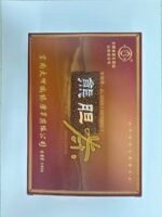 Bear Bile Tea - 图片 6