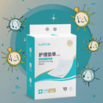 Single-piece nursing pad - 图片 4