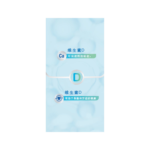 Vitamin D Soft Capsules - 图片 3