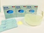 Lanqin Powder Solid Beverage - 图片 3