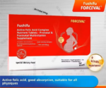 Active Folic Acid Nutrient Tablets - 图片 3