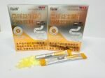 Pinqiu Probiotic Solid Beverage - 图片 3