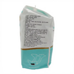 Phototherapy Protective Genital Baby Diaper - 图片 3