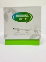 Blue Scutellaria Tea - 图片 2