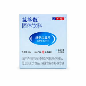 HuYou Lanqin Herbal Instant Mix, Sea Salt Lemon Oolong Flavor product packaging with supplement facts and usage information - image 1