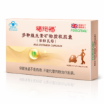 Forceval Multivitamin & Mineral Softgels for Pregnancy and Nursing, UK Origin product packaging with supplement facts and usage information - image 3