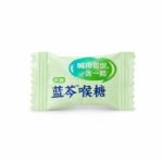 Lancen Herbal Throat Lozenges - Image 2