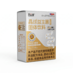 HuYou Probiotic Beadlet Solid Beverage product packaging with supplement facts and usage information - image 2