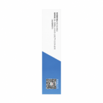 Forceval Calcium, Vitamin D3 & Vitamin K2 Softgels product packaging with supplement facts and usage information - image 3