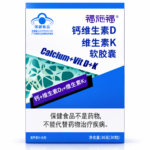 Forceval Calcium, Vitamin D3 & Vitamin K2 Softgels product packaging with supplement facts and usage information - image 1