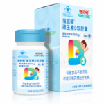 Forceval Vitamin D Softgels product packaging with supplement facts and usage information - image 3
