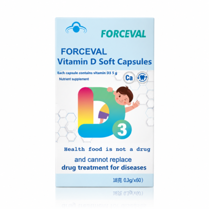 Vitamin D Softgels