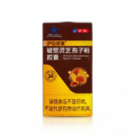 HuYou Cell-Wall Broken Reishi Spore Capsules product packaging with supplement facts and usage information - image 1