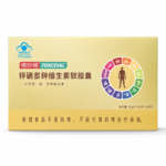 Forceval Zinc Selenium & Multivitamin Softgels product packaging with supplement facts and usage information - image 1