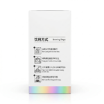 Premium Drip Bag Coffee product packaging
