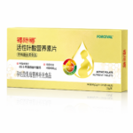 Active Folic Acid Tablets (Yellow Package) product packaging