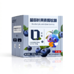 HuYou Blueberry & Lutein Ester Gummies product packaging with supplement facts and usage information - image 1
