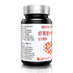 Forceval Astaxanthin & Lutein Ester Tablets product packaging with supplement facts and usage information - image 3