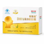 Forceval DHA Algal Oil Softgels product packaging with supplement facts and usage information - image 3