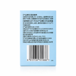 HuYouBabe Sugar-Free Nutrition Gummies Assorted Pack product packaging with supplement facts and usage information - image 3