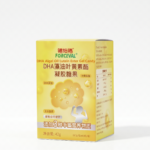 DHA Algal Oil & Lutein Ester Gummies product packaging