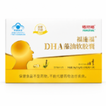 DHA Algal Oil Softgels