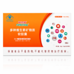 Multivitamin and Mineral Soft Capsules product packaging